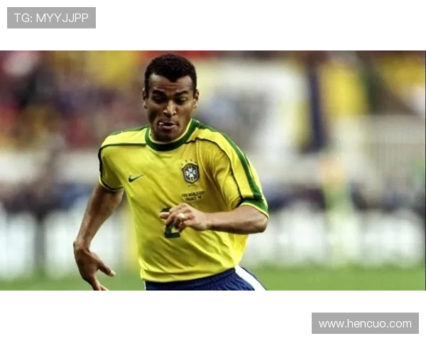 卡福代表巴西出战名人赛是荣誉