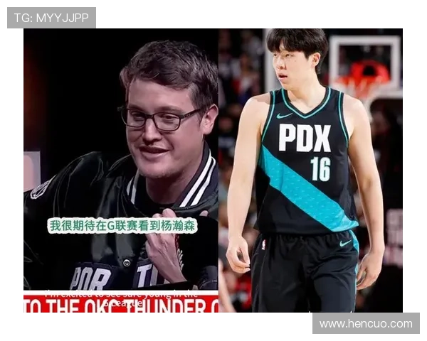 媒体人杨瀚森英语进步速度堪忧 媒体人杨瀚森英语进步速度堪忧