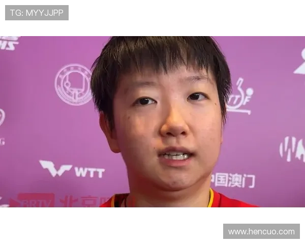 孙颖莎三局速胜迪亚兹晋级八强 孙颖莎三局速胜迪亚兹晋级八强